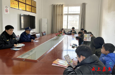 高铁岭镇开展中小学生假期消防安全及食品安全宣传教育活动