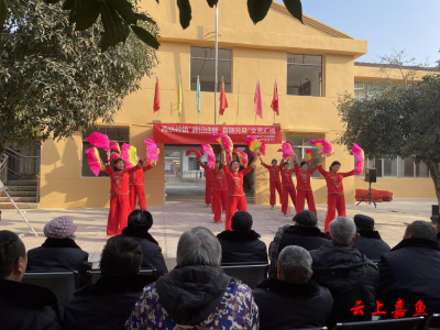 高铁岭镇：走进高铁福利院，元旦汇演传递温暖