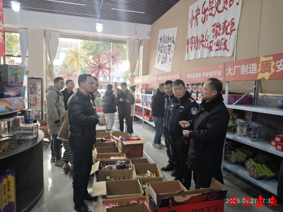 县应急管理局开展春节前烟花爆竹安全检查