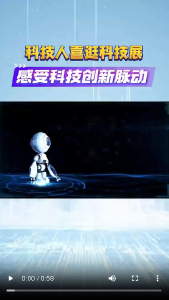 最高补贴1000万元！湖北咸宁出台12条措施激励科技创新