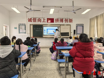 新街镇中心小学开展消防安全演练活动