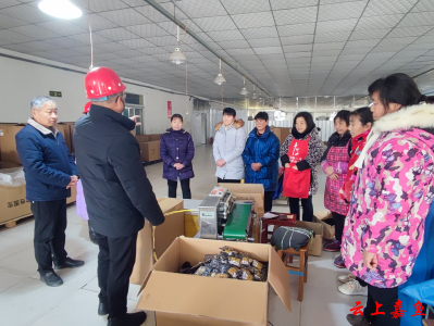 簰洲湾镇：把好“安全第一关”打响“复工第一炮”