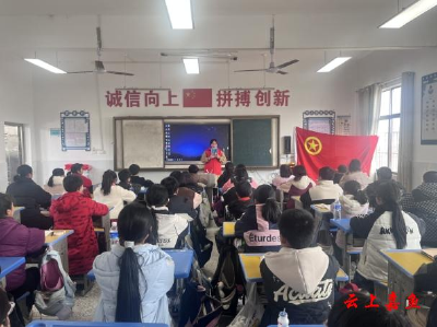 新街镇团委开展“悦学习·跃青春”青年读书分享会活动