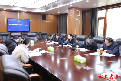 补短强基 提质精业 县检察院传达落实市院述责述廉报告工作会精神