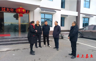 县委统战部考察陆溪文旅项目 助推文旅融合发展