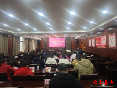 强基赋能提质效 锻造巡察“尖兵”队伍