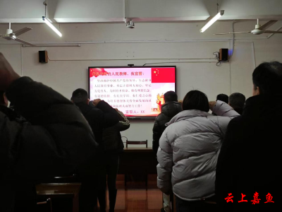 蓝天抗洪英雄中学举行2025年春师德师风宣誓活动
