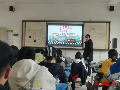 渡普中学筑牢校园“防火墙” 全力护航春季消防安全