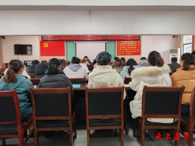 鱼岳镇茶庵社区开展《习近平新时代中国特色社会主义思想专题摘编》宣讲活动