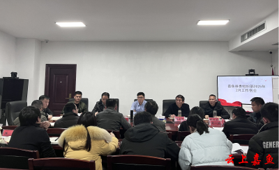 县委组织部理论学习中心组召开学习（扩大）会暨月度工作例会