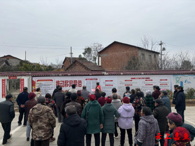 陆溪镇邱家湾村：学习村规民约 破除陈规陋习