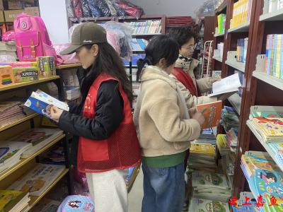 鱼岳镇北街社区开展“扫黄打非・开学季”专项排查行动