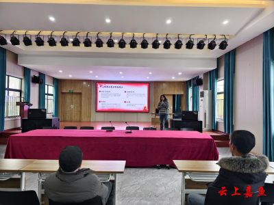 鱼岳镇东街社区开展“珍爱生命远离毒品”禁毒知识讲座活动