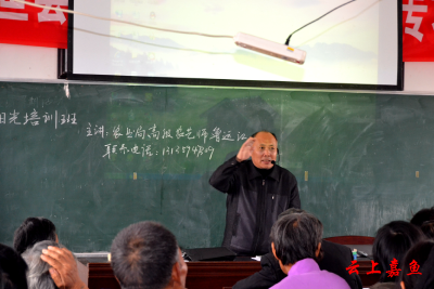 银发逐梦沃野间 用温度触摸历史——记嘉鱼县农业农村局退休干部鲁运江