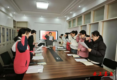 潘家湾镇中心幼儿园举行师德师风专题教育活动