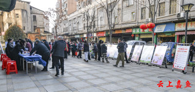 鱼岳镇北街社区开展天天“3·15”消费维权进社区主题活动