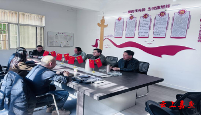 嘉鱼县司法局：强化学习教育 筑牢律师行业纪律防线