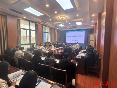 嘉鱼县住建局开展城建档案规范整理与移交培训会助力档案管理再升级