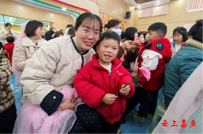 嘉鱼县茶庵幼儿园：亲子共庆温馨“三八”妇女节