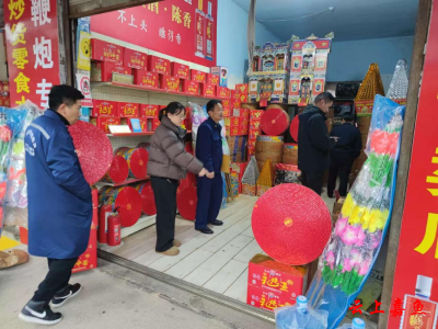 高铁岭镇开展烟花爆竹日常专项安全检查