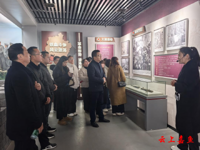 嘉鱼县总工会开展红色教育活动