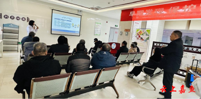 嘉鱼县中医医院举办肾友交流会