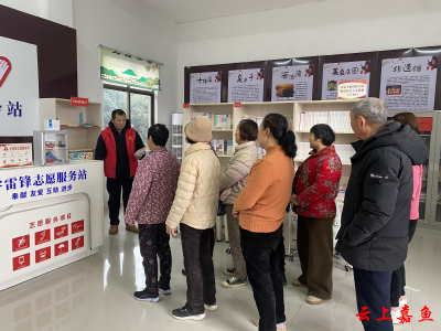 簰洲湾镇开展文明实践积分兑换活动