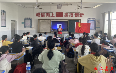 新街镇团委开展“悦学习·跃青春——支点建设青年谈”活动