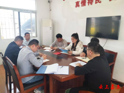 鱼岳镇护县洲村集中学习《湖北省农村集体“三资”管理办法》筑牢乡村振兴制度根基