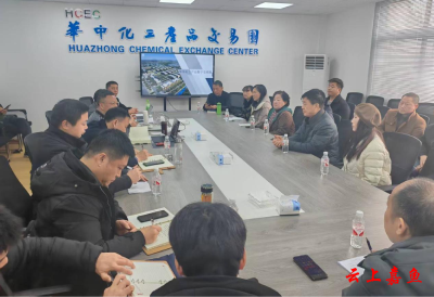 嘉鱼县市场监督管理局深入园区服务经营主体