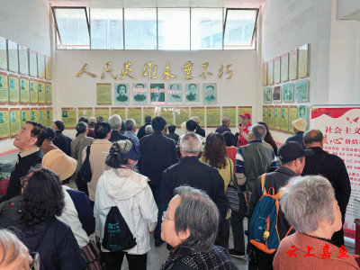 嘉鱼县爱国主义教育基地开展“追寻红色记忆”社会主义核心价值观教育活动