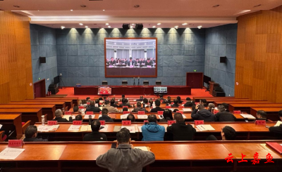 我县组织收视收听全市安全生产治本攻坚三年行动推进会暨消防工作会