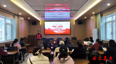 嘉鱼县开展维权宣讲活动，为妇女儿童权益“保驾护航”