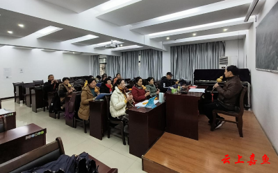 春风化雨润银发  乐学乐活再启航——嘉鱼县老年大学2025年春季学期正式开学