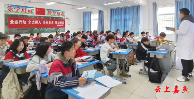 潘家湾镇卫生院开展世界防治结核病日健康知识讲座
