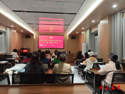 县妇联在“三新”领域开展全国两会精神宣讲