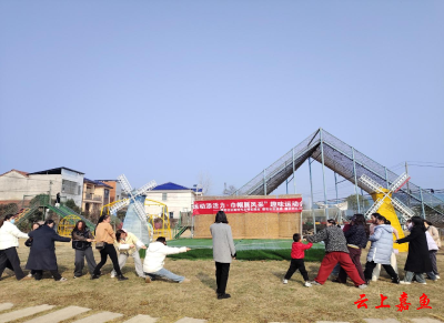 鱼岳镇樱花社区举办“运动添活力 巾帼展风采”趣味运动会