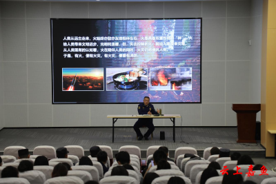 县消防救援大队开展高校消防安全教育授课