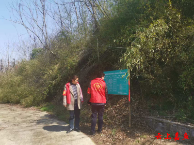 高铁岭镇石泉村：织密森林防火“安全网”