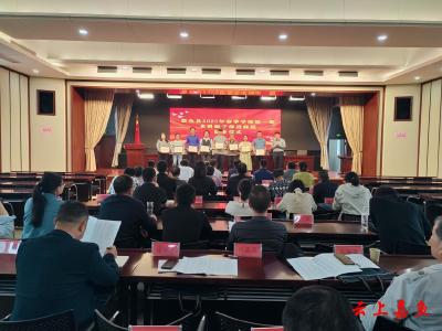 嘉鱼县委党校2025年春季科级干部进修班举行结业仪式