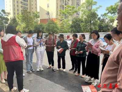 鱼岳镇三湖社区：国家安全全民守护 人人有责