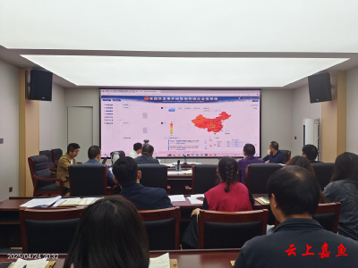 【聚焦“干部素质提升年”】嘉鱼县应急管理局：加强业务学习 助力干部素质提升