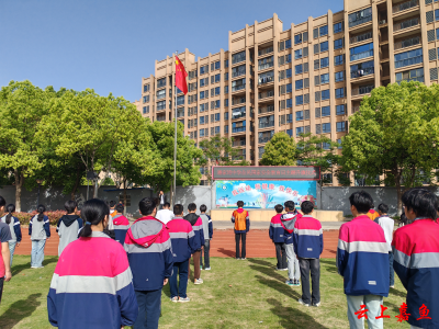 守护国家安全 共育未来栋梁——嘉鱼县教育系统扎实开展第十个“全民国家安全教育日”主题活动