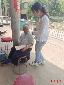 高铁岭镇开展食品安全入户宣传 筑牢乡村“食安屏障”
