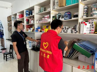 陆溪镇开展出版物市场检查暨“扫黄打非”宣传行动