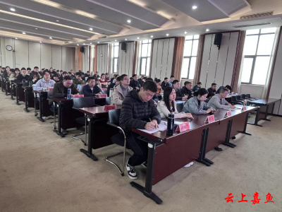 县委党校开展中央八项规定精神专题授课