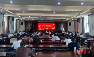 县委党校开展“传承人民战争思想 弘扬我军光荣传统”专题教育
