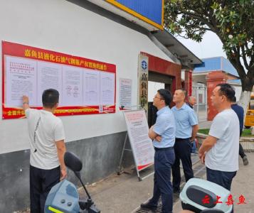 县领导检查督导住建领域节前安全生产工作