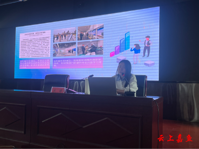 县委党校开展“借势长兴拓新径 聚智破局启未来”专题学习