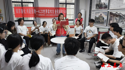 鱼岳镇北街社区开展“悦享春光·共赴书约”全民阅读活动
